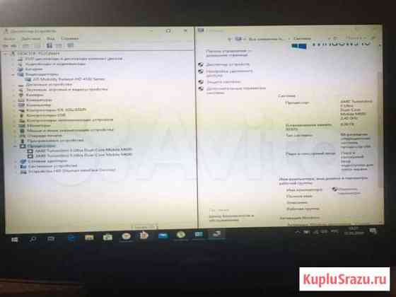 Asus Балашиха