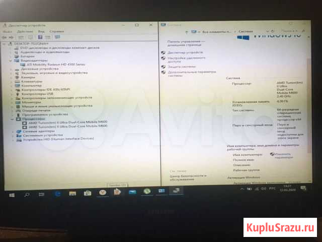 Asus Балашиха - изображение 1