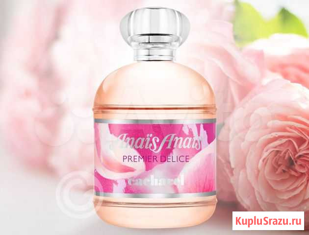 Cacharel Anais Anais premier delice EDT 30 ml Саратов - изображение 1