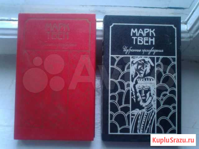 Книги Шахты - изображение 1