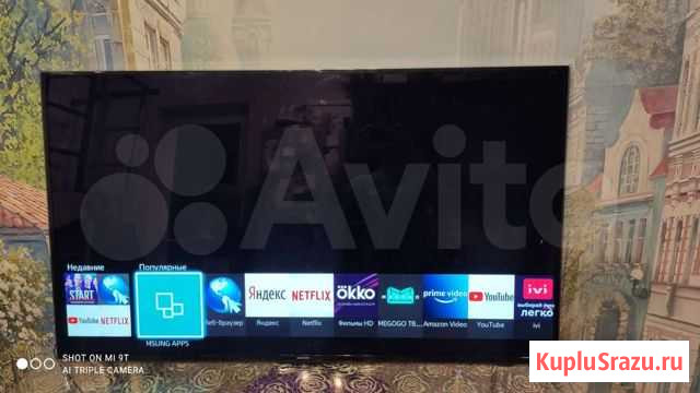 Samsung 55,smart,wi-fi,3d Белгород - изображение 1