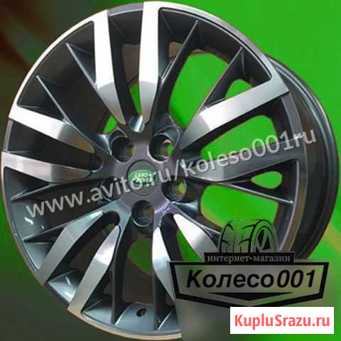 Новые литые диски -7370 R20 5/120 GMF Land Rover Пятигорск - изображение 1