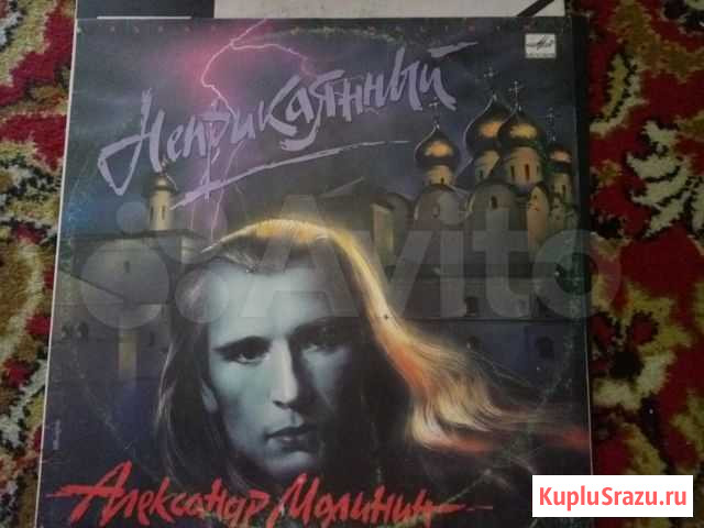 Шансон Юрга - изображение 1