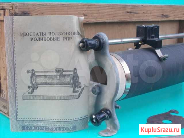 Реостаты Тамбов - изображение 1