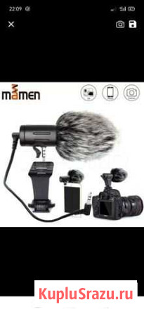 Мини микрофон mamen Медвежьегорск - изображение 1