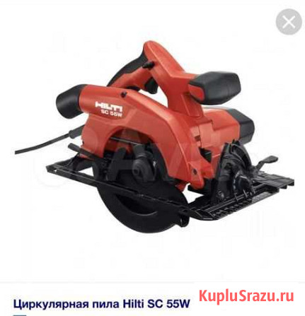Дисковая пила hilti SC 55W Красногорск - изображение 1