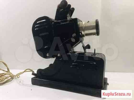 Фильмоскоп главучтехпром завод № 6 F7,7см 1947 г Петрозаводск