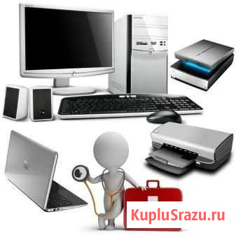 Ремонт компьютеров Глазов - изображение 1