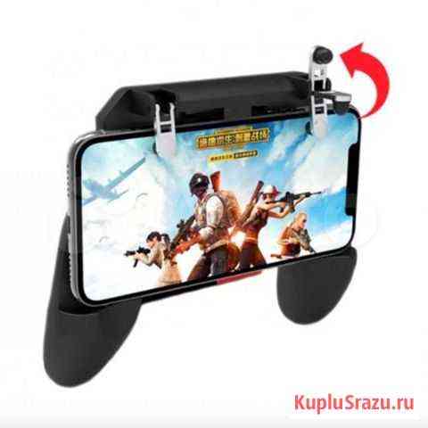 Геймпад Mobile Game Controller W10 Курган