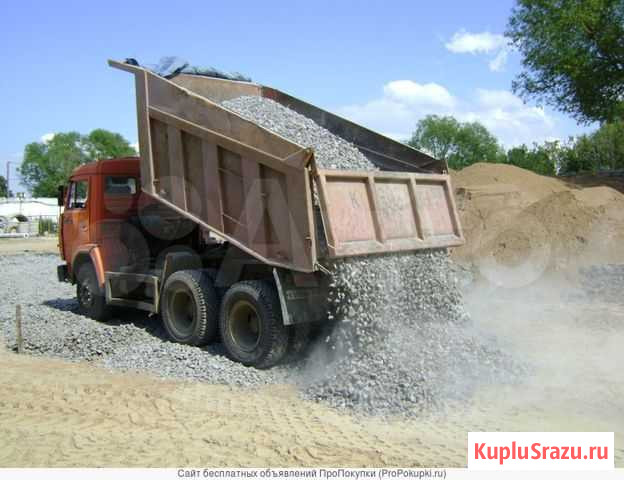 Щебень, дрова, мусор, песок Белгород - изображение 1