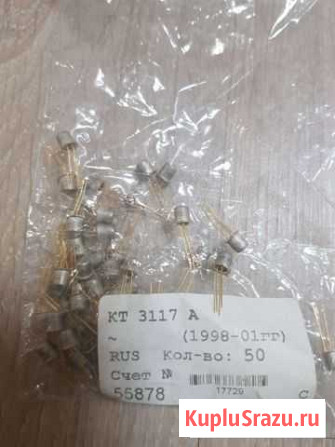 Кт3117А, Транзистор Рассказово - изображение 1