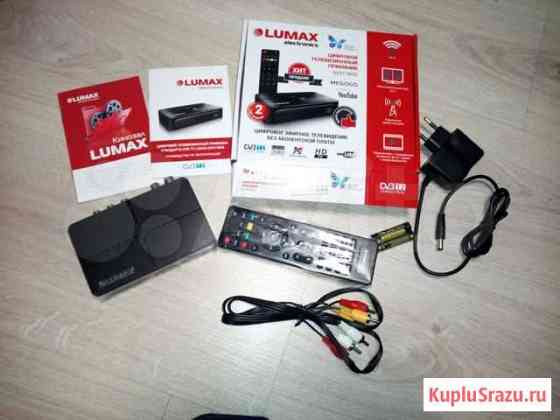 Цифровой тв приемник lumax и другие Нижний Новгород