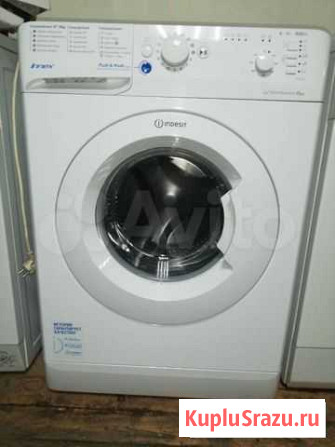 Стиральная машина Indesit Чита - изображение 1