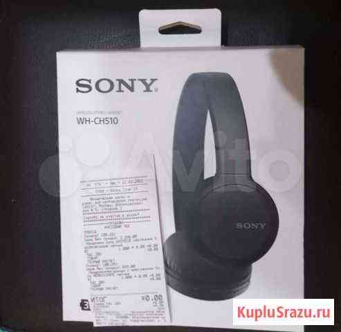 Новые в упаковке без проводные наушники Sony WH-CH Сочи