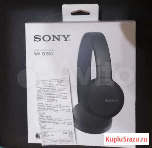 Новые в упаковке без проводные наушники Sony WH-CH Сочи - изображение 1