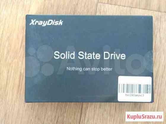 Ssd xray 240gb новые Ульяновск