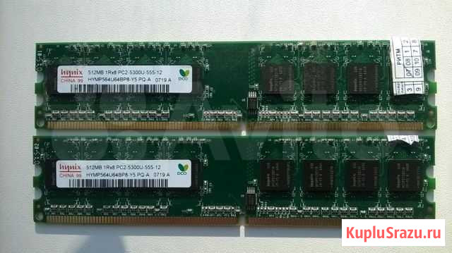 Память оперативная ddr2 1gb Омск - изображение 1