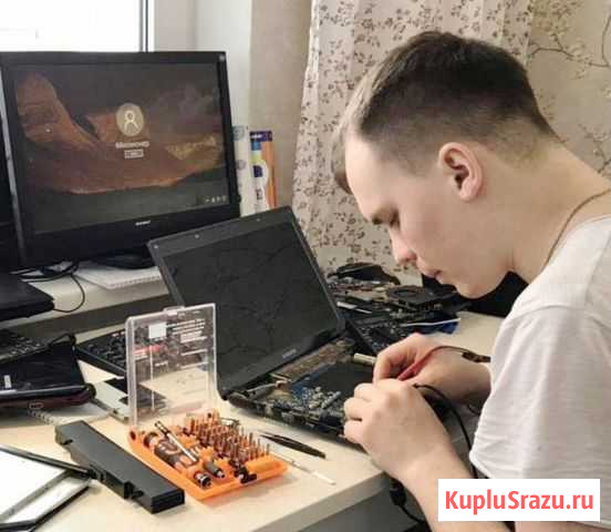 Ремонт компьютеров. Выезд 0 Королев - изображение 1