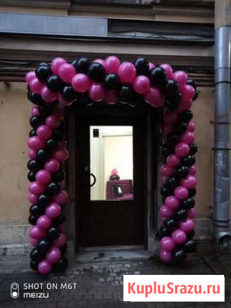 Шары гелий баллоны ростовые куклы Санкт-Петербург - изображение 1