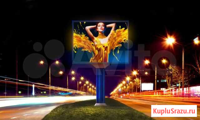 Светодиодный уличный LED экран 6x3 м Белогорск - изображение 1