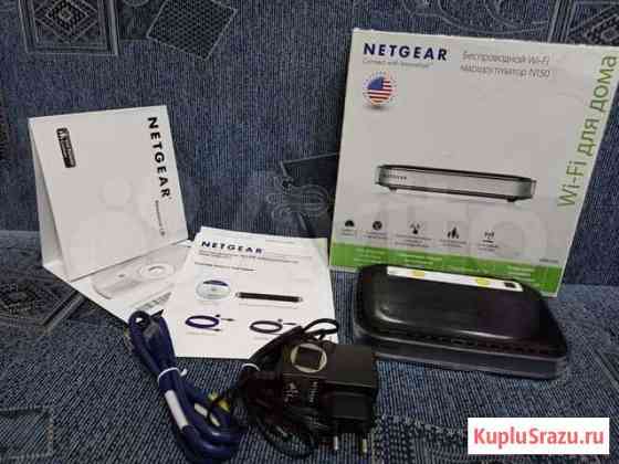 Роутер Netgear Каменск-Уральский