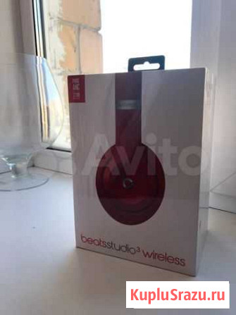 Beats Studio 3 wireless Екатеринбург - изображение 1