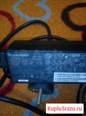 Блок питания ноутбука Lenovo Бузулук - изображение 1