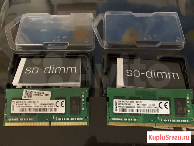 Оперативная память ddr4 Иркутск - изображение 1