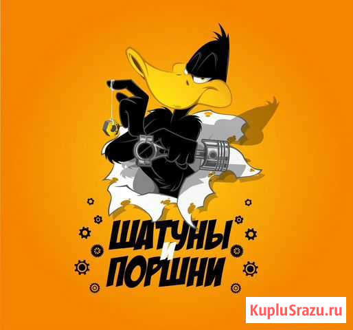Автосервис Смоленск - изображение 1