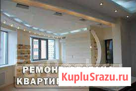 Отделка ремонт,домов,квартир, под ключ Астрахань - изображение 1