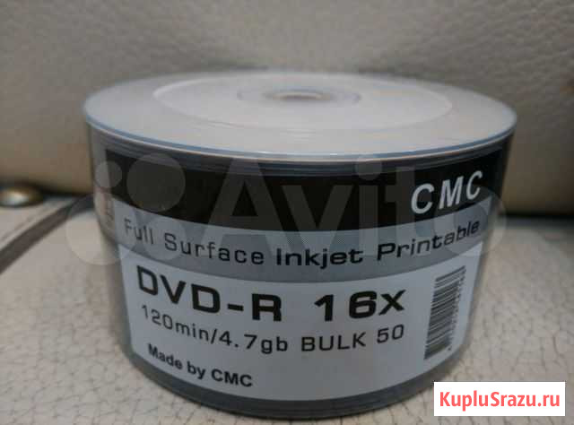 Банка 50шт болванок CMC DVD-R 4.7GB Москва - изображение 1