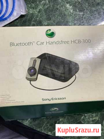 Car Handsfree HCB-300 Краснодар - изображение 1