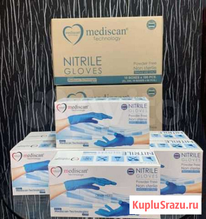 Перчатки нитриловые: S, M, L, XL Серпухов - изображение 1