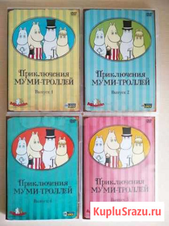Новые диски Приключения Муми-Троллей Саранск - изображение 1