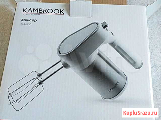 Миксер Камbrook aнм400,новый Казань - изображение 1