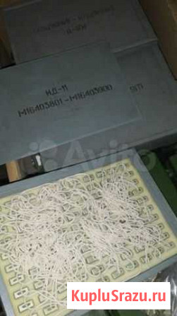 Индивидуальный дозиметр ид-11 Балашиха - изображение 1