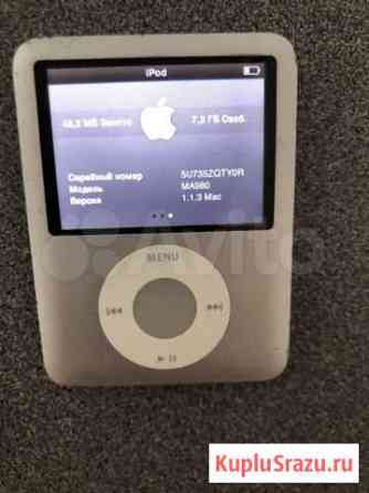 iPod a1236 8g Владимир