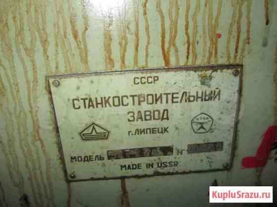 Плоскошлифовальный станок 3Л722В Новокузнецк