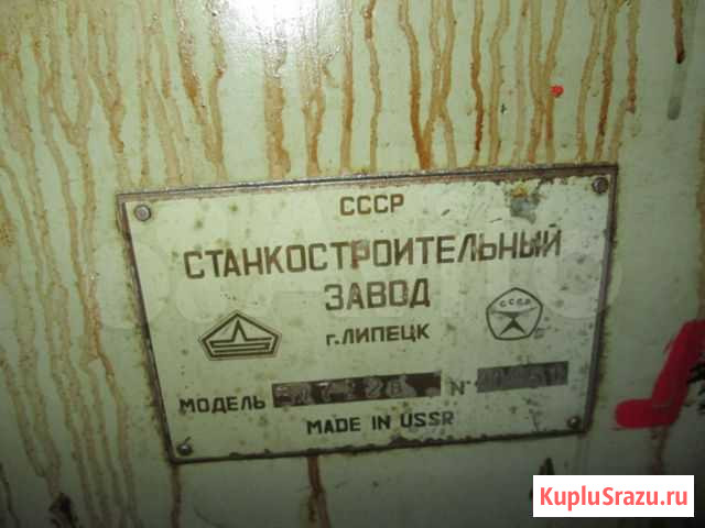 Плоскошлифовальный станок 3Л722В Новокузнецк - изображение 1