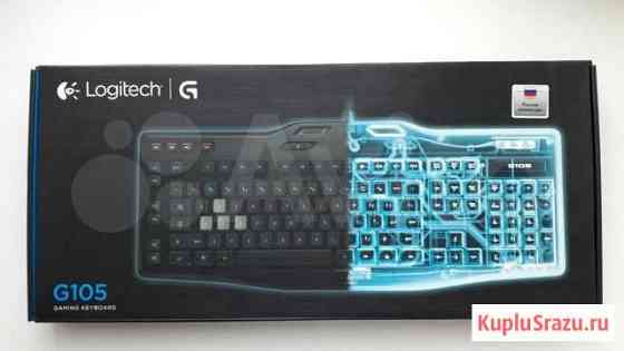 Игровая клавиатура Logitech G105 Нижний Тагил