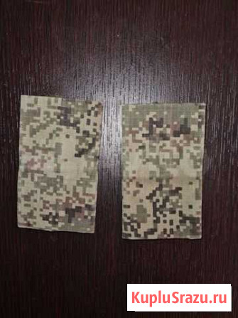 Погоны Североморск - изображение 1