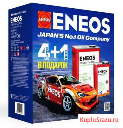 Масло моторное Eneos Premium SN 5W30 акция 4+1л Киров - изображение 1