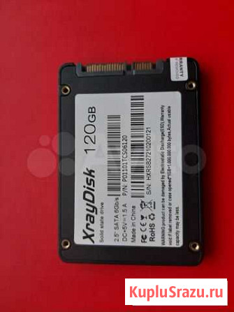 SSD 120GB и 240GB, новые Канаш - изображение 1