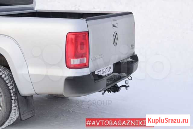 Фаркоп тсу прицепное на Volkswagen Amarok Севастополь - изображение 1