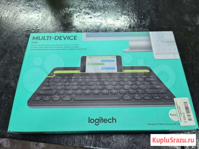 Клавиатура Новокузнецк - изображение 1