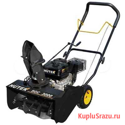 Снегоуборщик Huter SGC 3000 Хабаровск - изображение 1