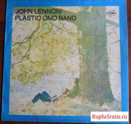 John Lennon - Plastic Ono Band. LP Кемерово