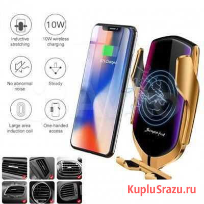 Беспроводная зарядка R1 Екатеринбург - изображение 1