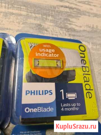 Лезвия Phillips OneBlade. 6шт.Оригинал Екатеринбург - изображение 1