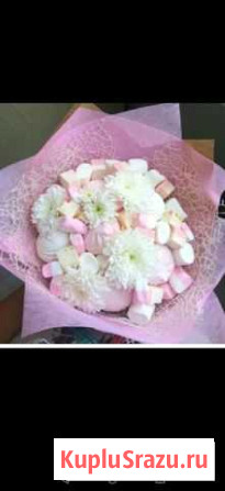 Букет из Зефира и Мармеллоу Санкт-Петербург - изображение 1